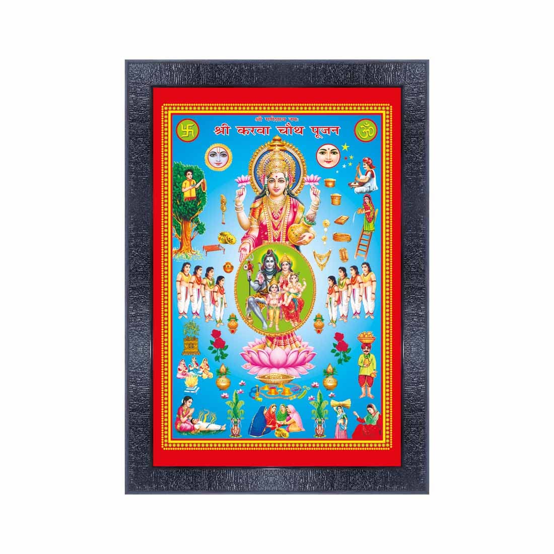 pnf Karwa-Chauth-Vrat-Puja Religious Wood Photo Frames with Acrylic Sheet (Glass) for Worship/Pooja 20786(10 * 14inch,Multicolour,Synthetic)
