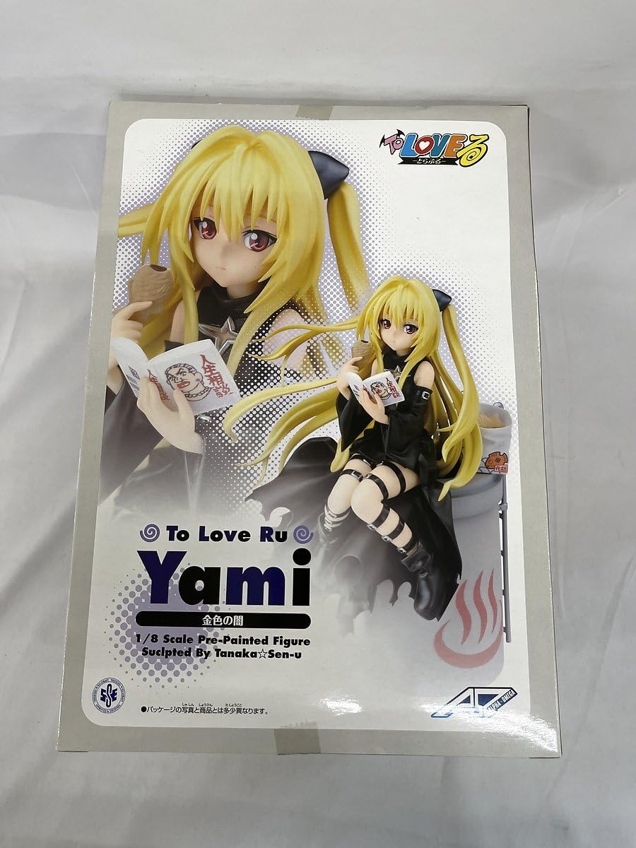 To LOVEる-とらぶる- 金色の闇(1/8スケールPVC製塗装済完成品) 6g7v4d0 Amazon.co.jp: ToLOVEる 金色の闇 (1/8スケールPVC塗装済み完成