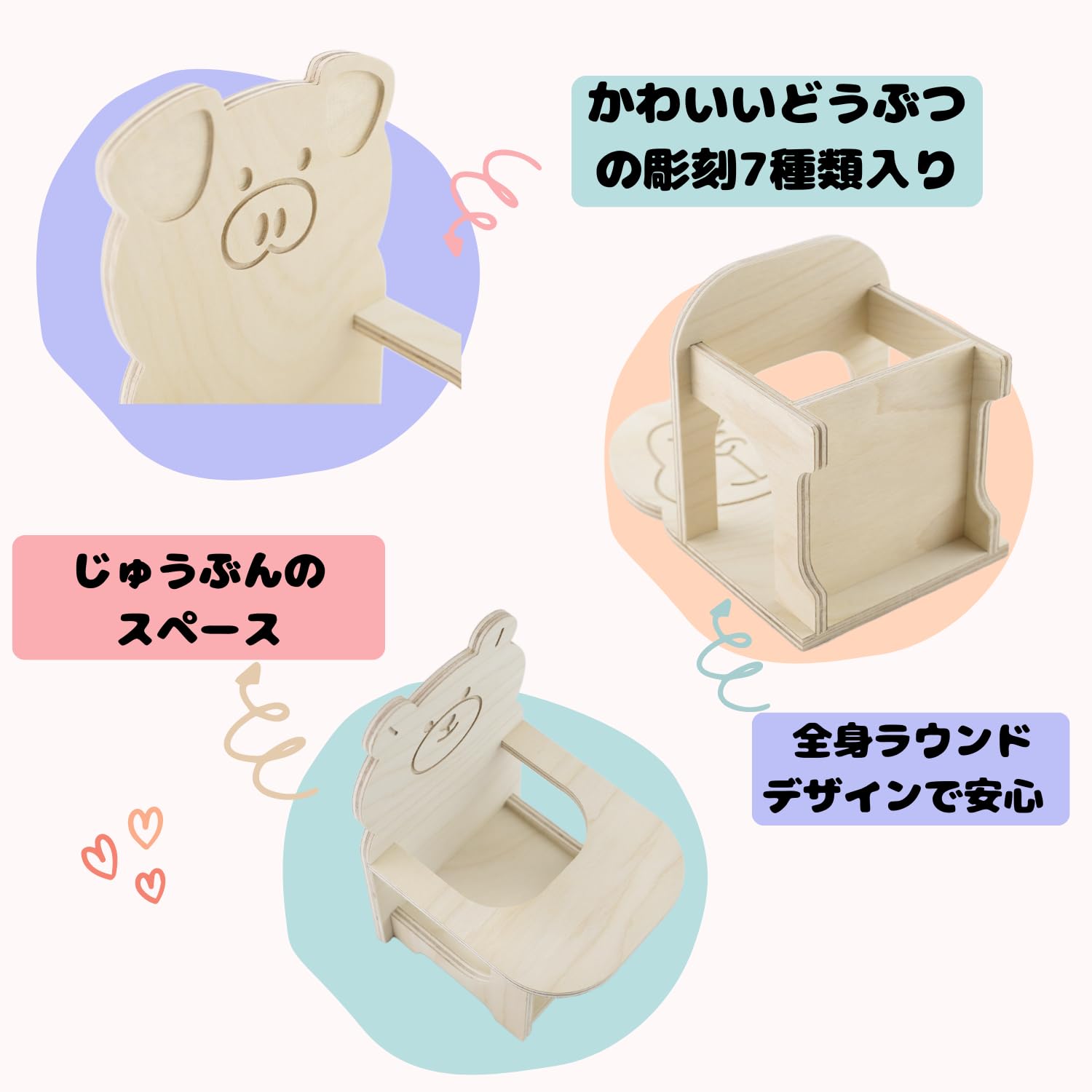 Amazon.co.jp: COCOUM 天然ウード アニマル彫刻デザイン ハムスター