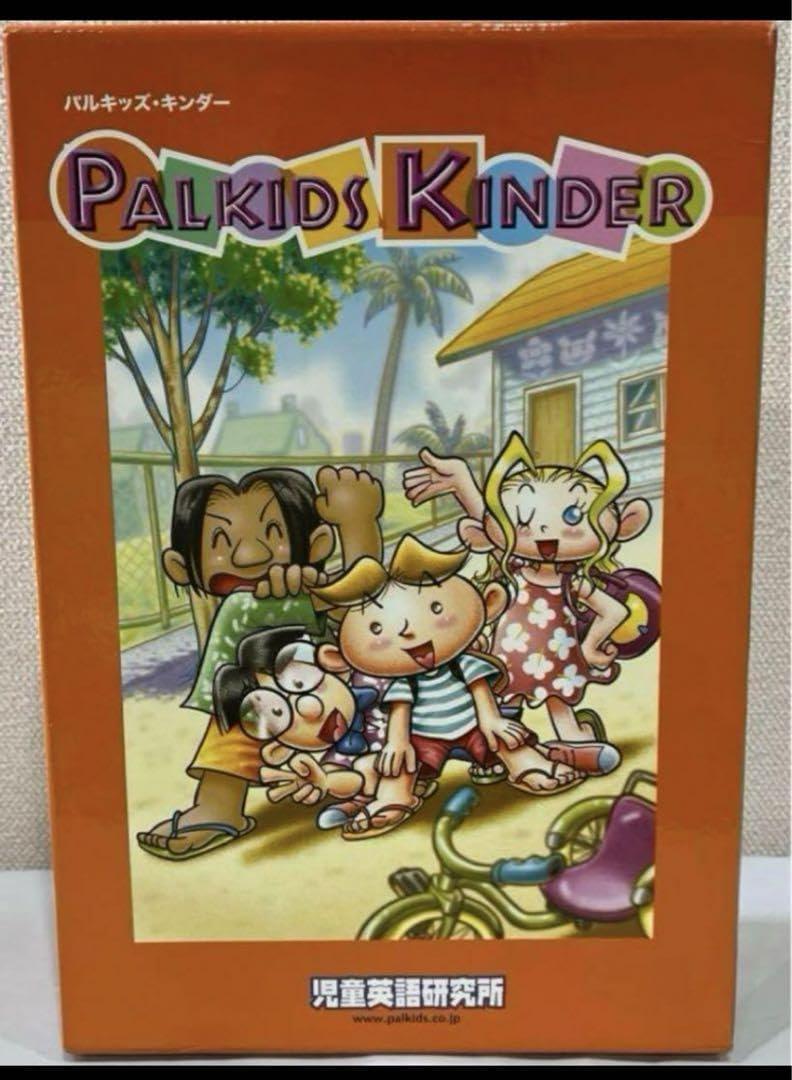 パルキッズキンダーCD