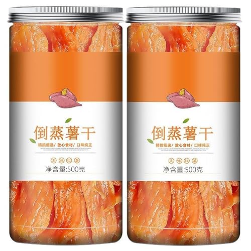 さつまいもの蒸し物干しさつまいもの干物 無糖無添加の柔らかいさつまいもの干物 500/缶 新鮮で甘くてもちもちした蜜芋 果物の干物のカジュアルなおやつ砂糖漬け 菓子のドライフルーツの即席軽食焼き芋デザート 倒蒸?薯干地瓜干 无糖无添加的?糯番薯干 ?甜香糯