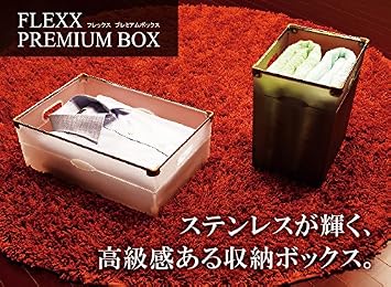Flex Premium Box S/L Lid BK