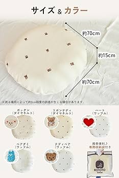 ASCE18(出品者様へブロフ確認願い) LABUBU 2個セット 61-0168-53 DNALoBind チューブ 2.0mL 1パック（250本入