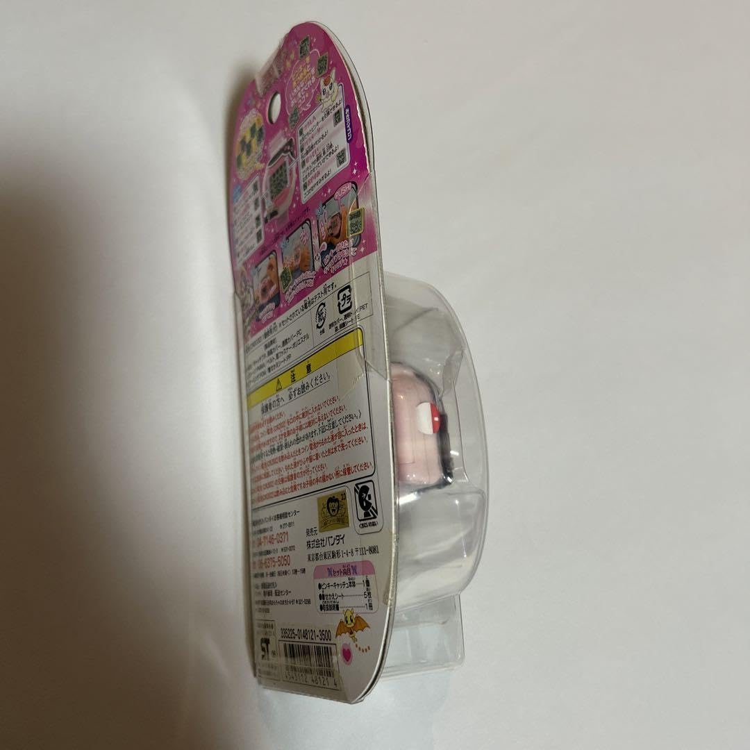 Amazon.co.jp: yes!プリキュア5 ピンキーキャッチュ : おもちゃ