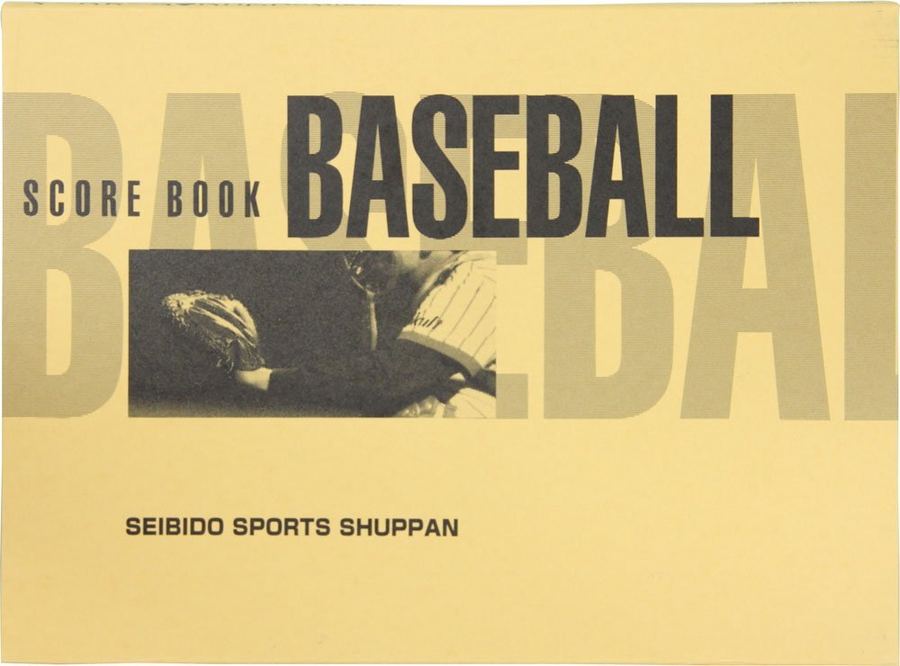 クリ－プハイプ スコアブックセット バンドスコアピースBP2057 栞 / クリープハイプ ~5th ALBUM