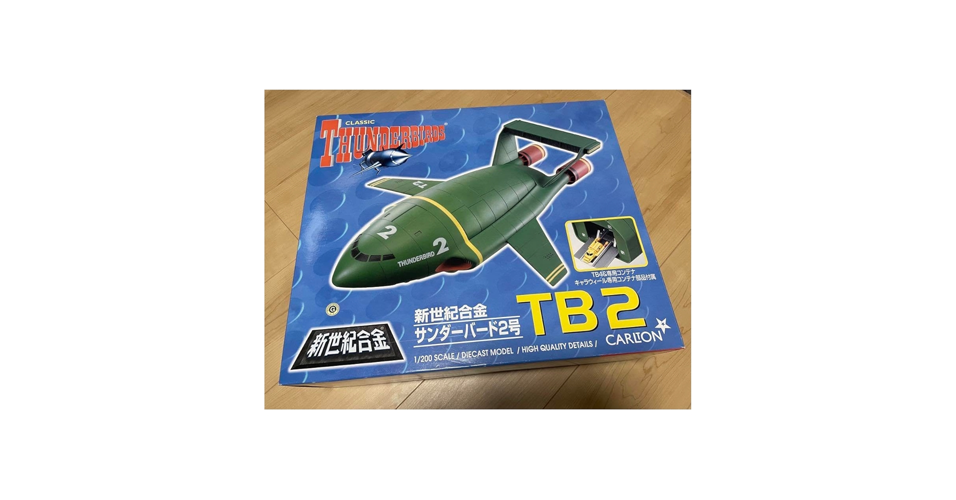 美品！ 新世紀合金 サンダーバード2号DX TB2 SGM-02-14800 美品！ 新世紀合金 サンダーバード2号DX TB2 SGM-02-14800