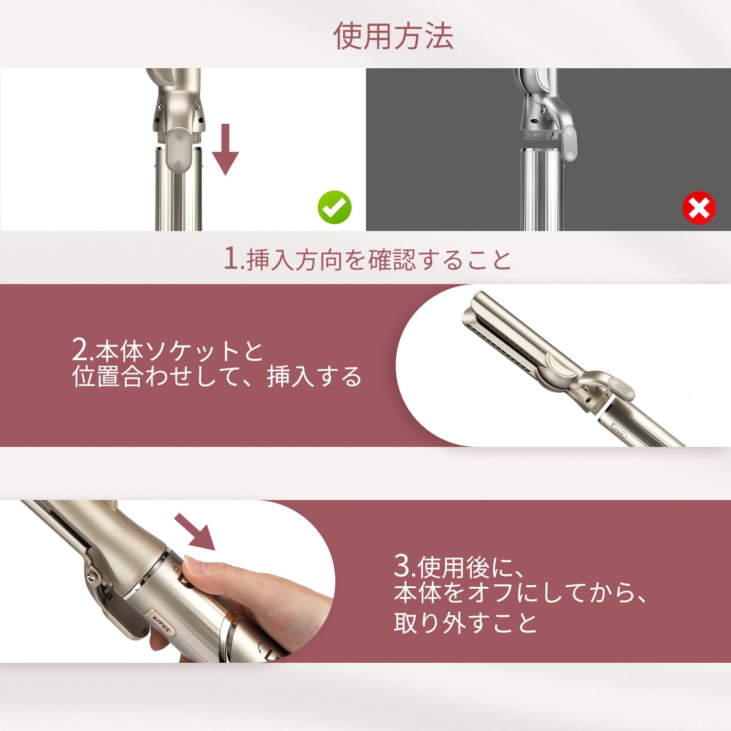 Amazon.co.jp: TOSAGE アタッチメント FOR SHARK FlexStyle シャーク