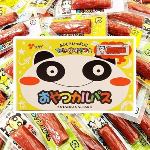 【150本入り】 ヤガイ おやつカルパス ジャーキー 大容量 業務用 おつまみ お菓子 カルパスの商品画像（Amazon）
