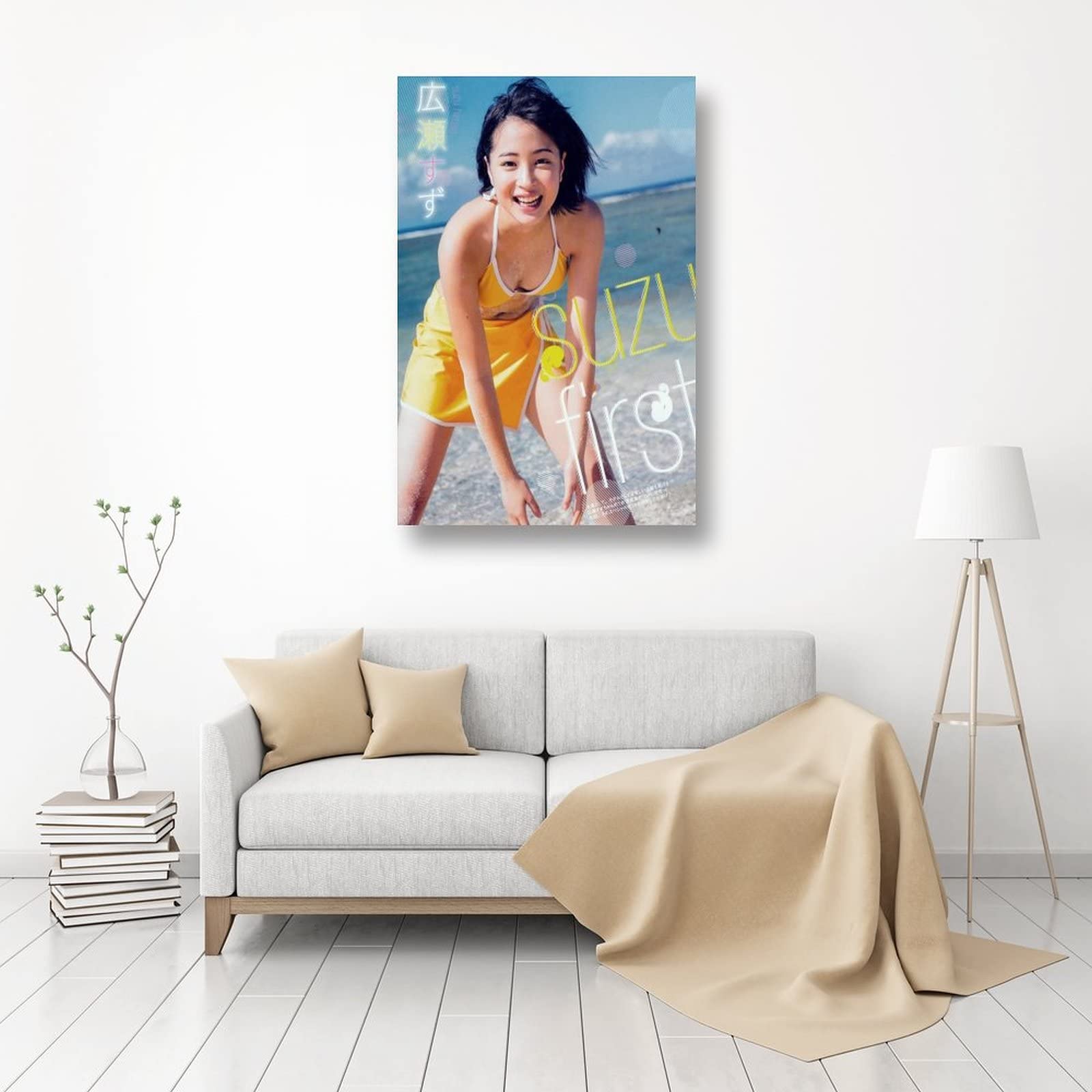 Amazon.co.jp: 広瀬すず ひろせ すず 女優写真 アイドルセクシー可愛い