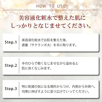 ち*!様 温泉の恵み ラミーム 目元専用クリーム 20g 新品未使用 保管品 3 楽天市場】ギフト 温泉水 無香料【 姫ラボハンドクリーム 50g