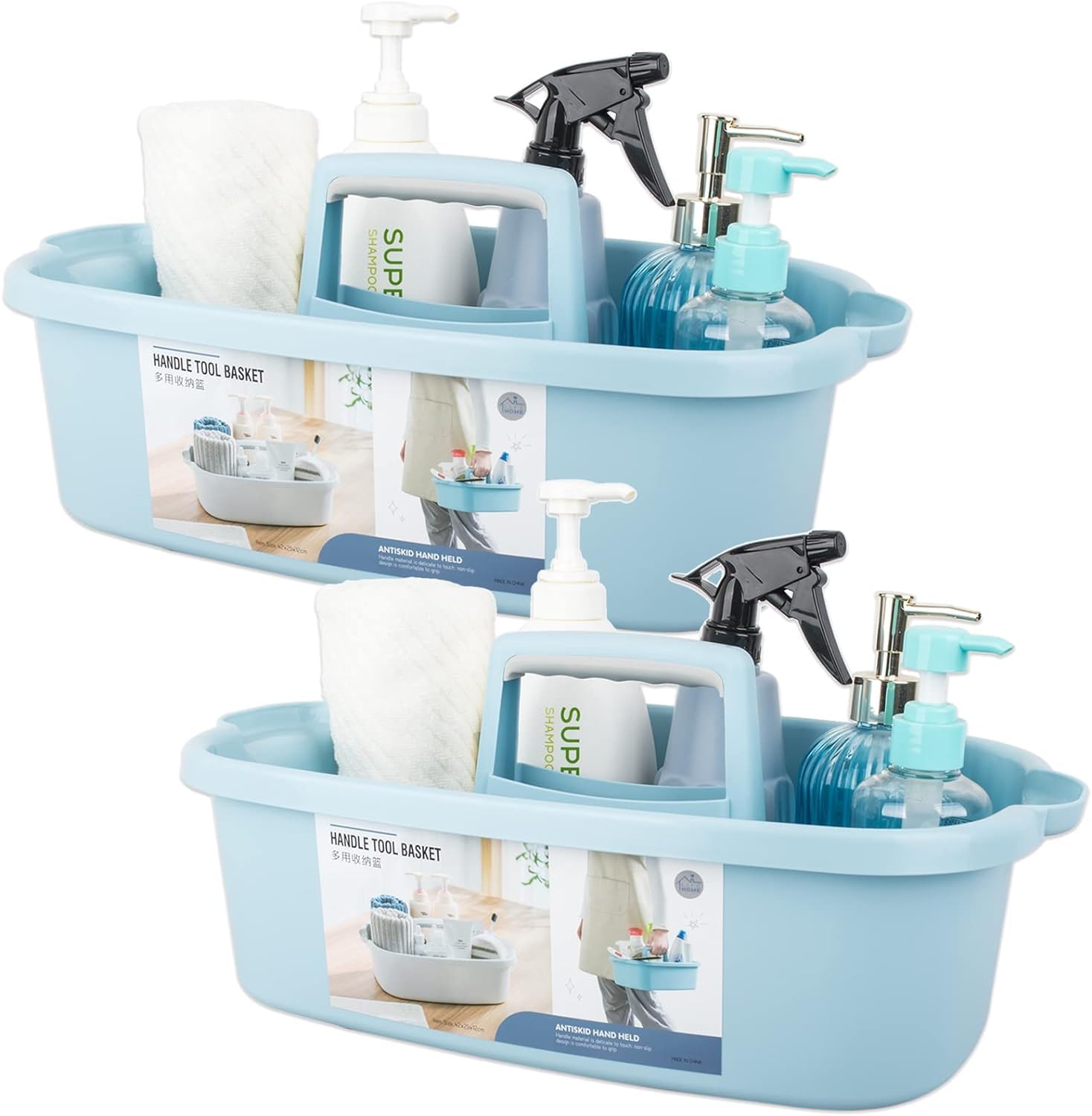 MostNow2 Pack Versatile Cleaning Supplies Organizer, Under Sink Storage Basket with Comfort Grip Handle, Perfect for Bathroom & Kitchen Essentials (Blue)