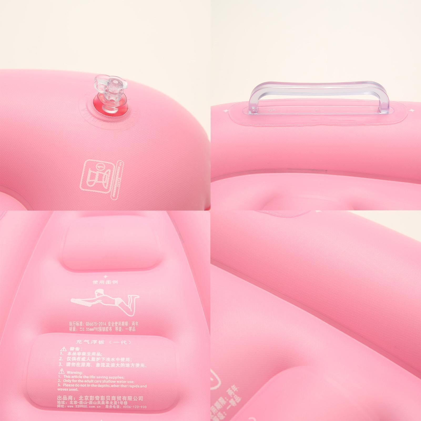 Tavola Da Surf Gonfiabile Per Bambini - Design Frutta, 75x50 Cm, Per Piscina E Spiaggia - Foto 9