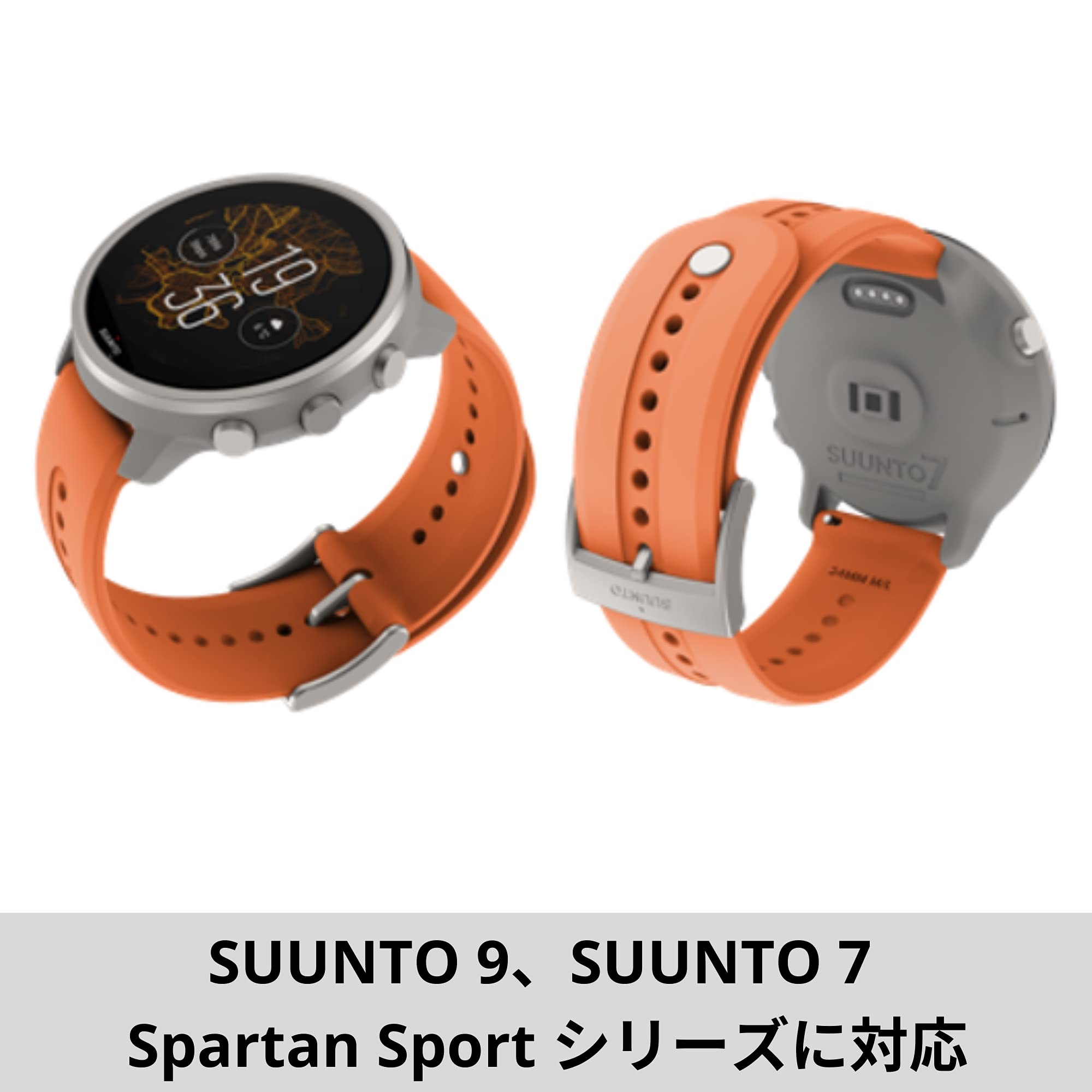 SUUNTO 24 Athletic 7 Silikonowy Pasek Granit Pomarańczowy Rozmiar S+M