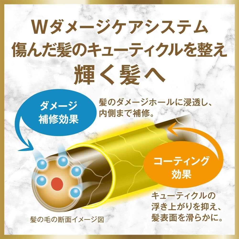 Amazon | LUX(ラックス) 【セット買い】【大容量】ラックスルミニーク