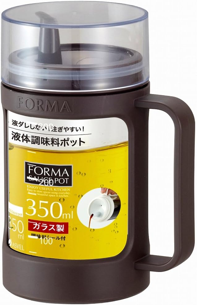 Asvel 1132 Glass Pot (For Liquids), Forma, Brown