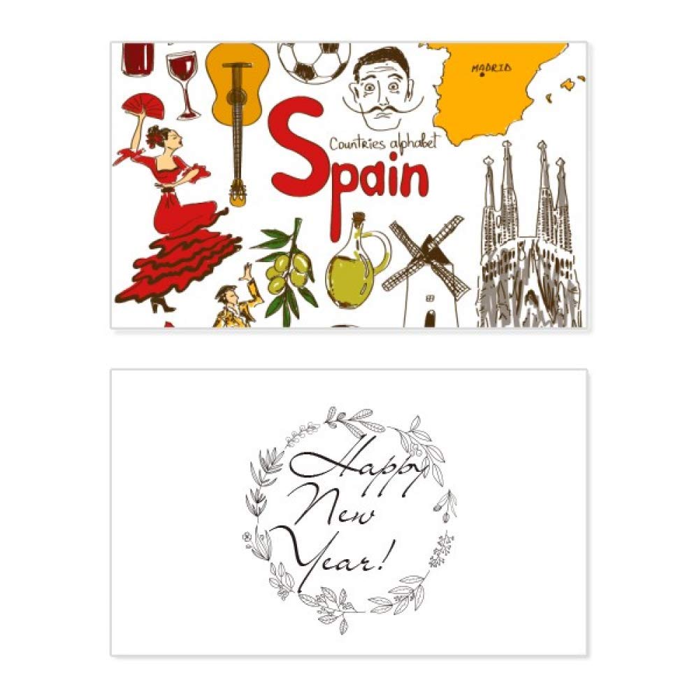 Tarjeta de Año Nuevo con bandera de España institucional 5