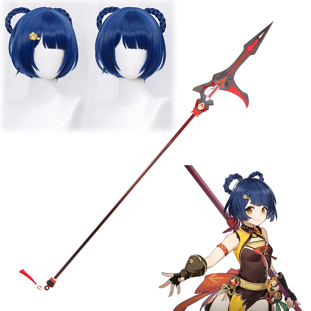 Amazon | 原神 香菱 コスプレ 道具 ウィッグ げんしん しゃんりん 槍
