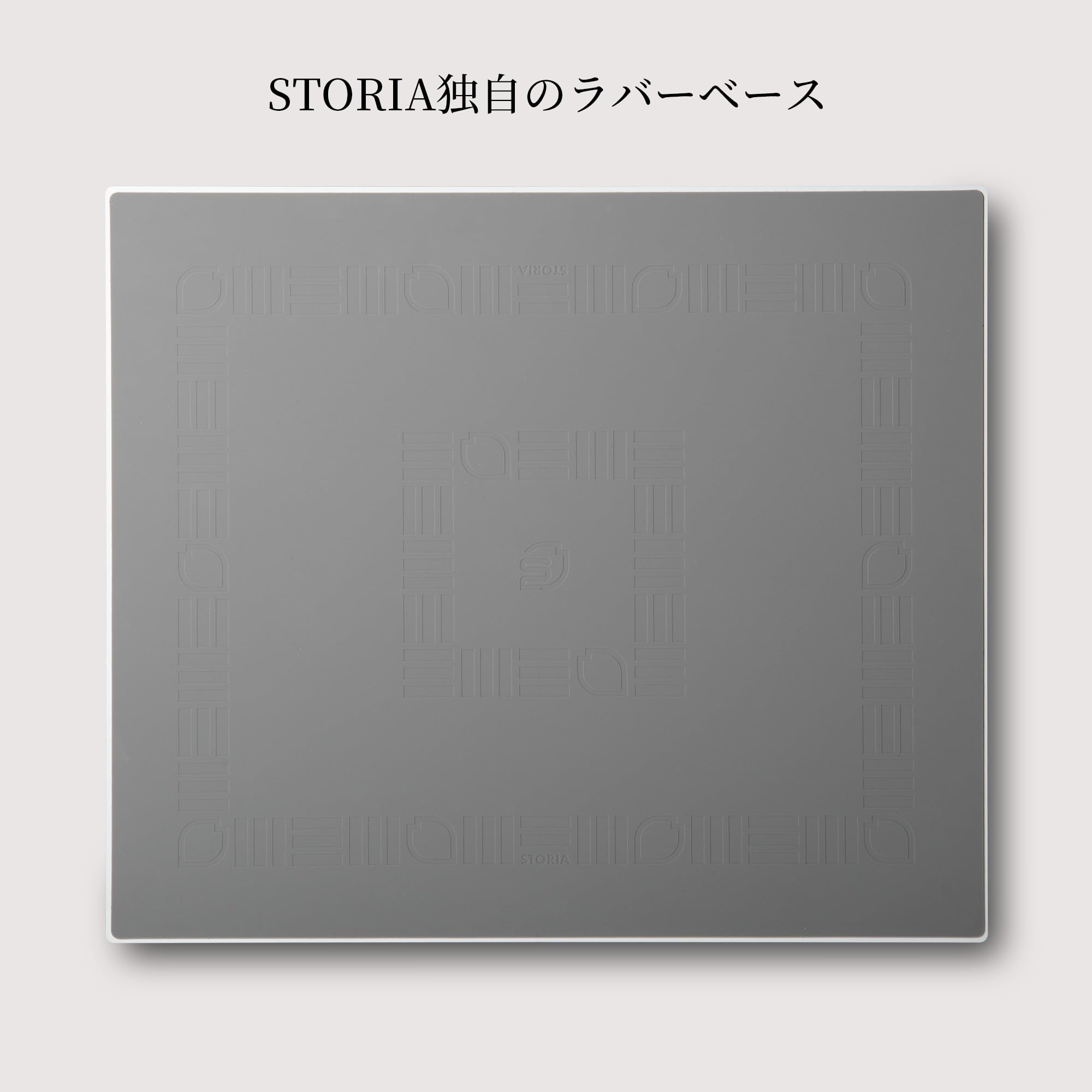 Amazon.co.jp: STORIA ゲーミングマウスパッド ガラス Flux 殻超四肢