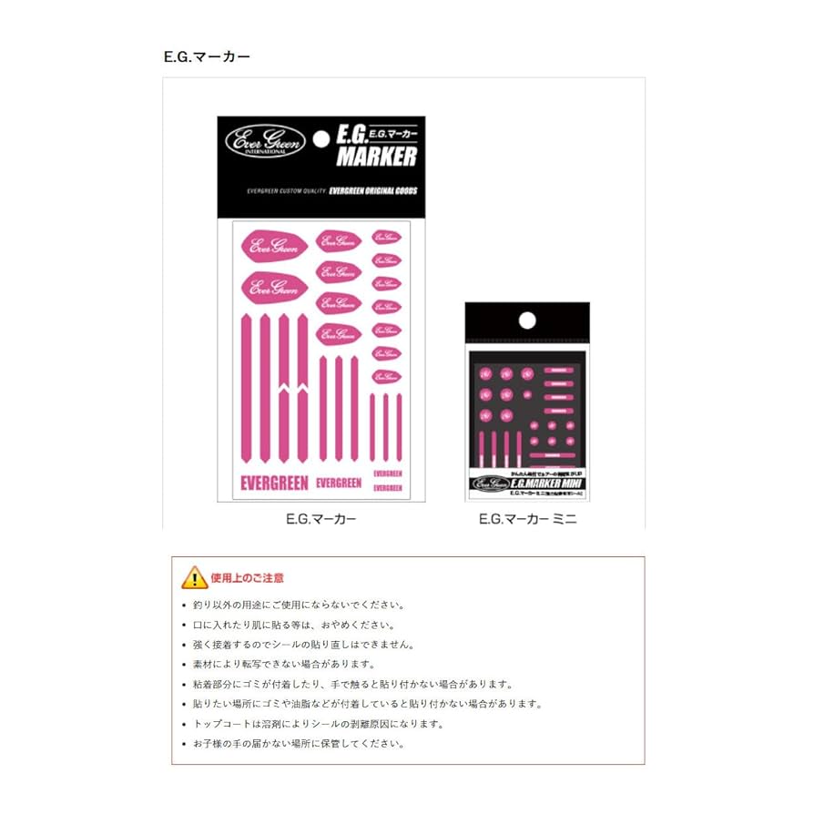 エナジーマーカー　E-61 179838-2 : パワー ダブル ロック PCB ヘッダおよびリセプタクル