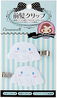 Sanrio N-1606-950181 Cinnamoroll Hair Bang Clips, Approximately 2.4 x 0.4 x 1.2 in. (6 x 1 x 3 cm), ABS Resin, Set of 2