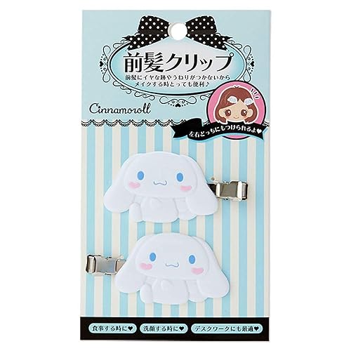 Sanrio N-1606-950181 Cinnamoroll Bangs Clip, Approx. 2.4 x 0.4 x 1.2 inches (6 x 1 x 3 cm), ABS Resin, Set of 2 - cinnamoroll