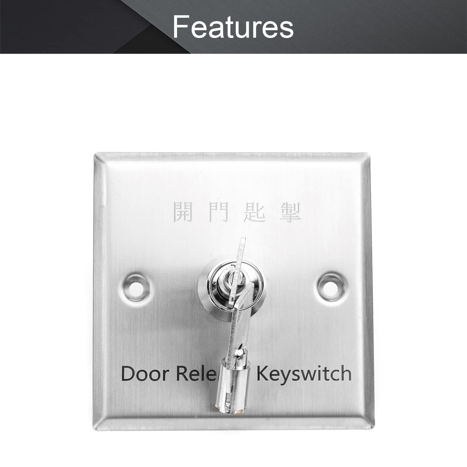 key switch キー付きロック式スイッチ 8個セット（key付き）8本共通 41C3yvNdQrL.jpg