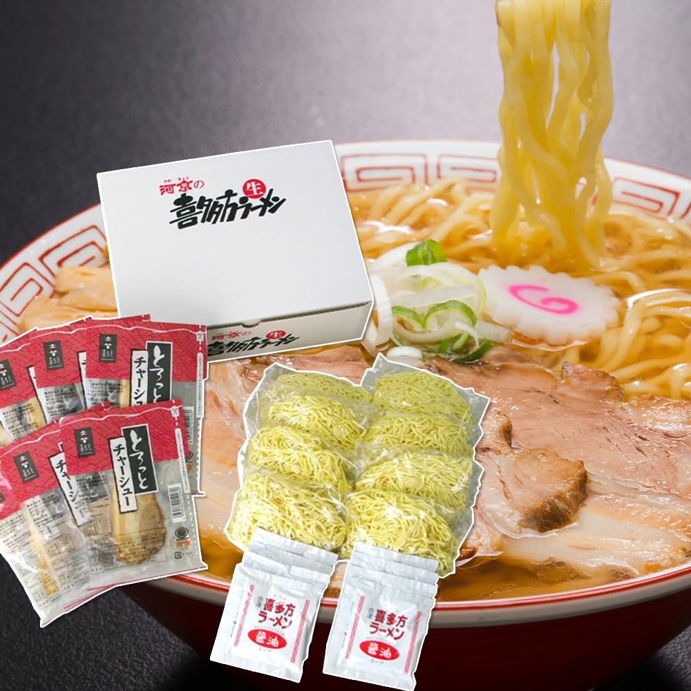 河京 喜多方ラーメン とろっと チャーシュー付き 生麺 しょうゆスープ チャーシュー 福島 ご当地ラーメン