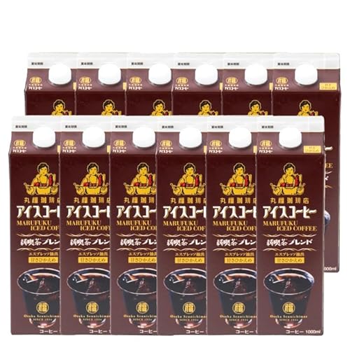 【丸福珈琲店(公式店)】純喫茶ブレンド(甘さ控えめ)12本セット OUTLET