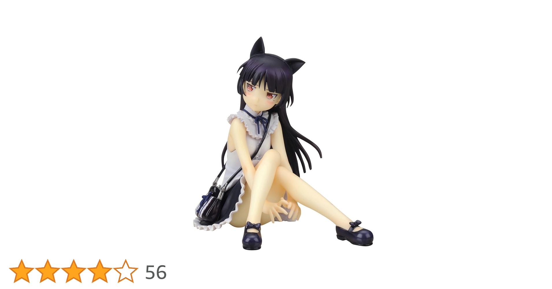 (未使用･未開封品)　『俺の妹がこんなに可愛いわけがない (アニメ版)』黒猫 (1/8スケール PVC塗装済完成品) p1m72rm Amazon.co.jp: 俺の妹がこんなに可愛いわけがない。 黒猫