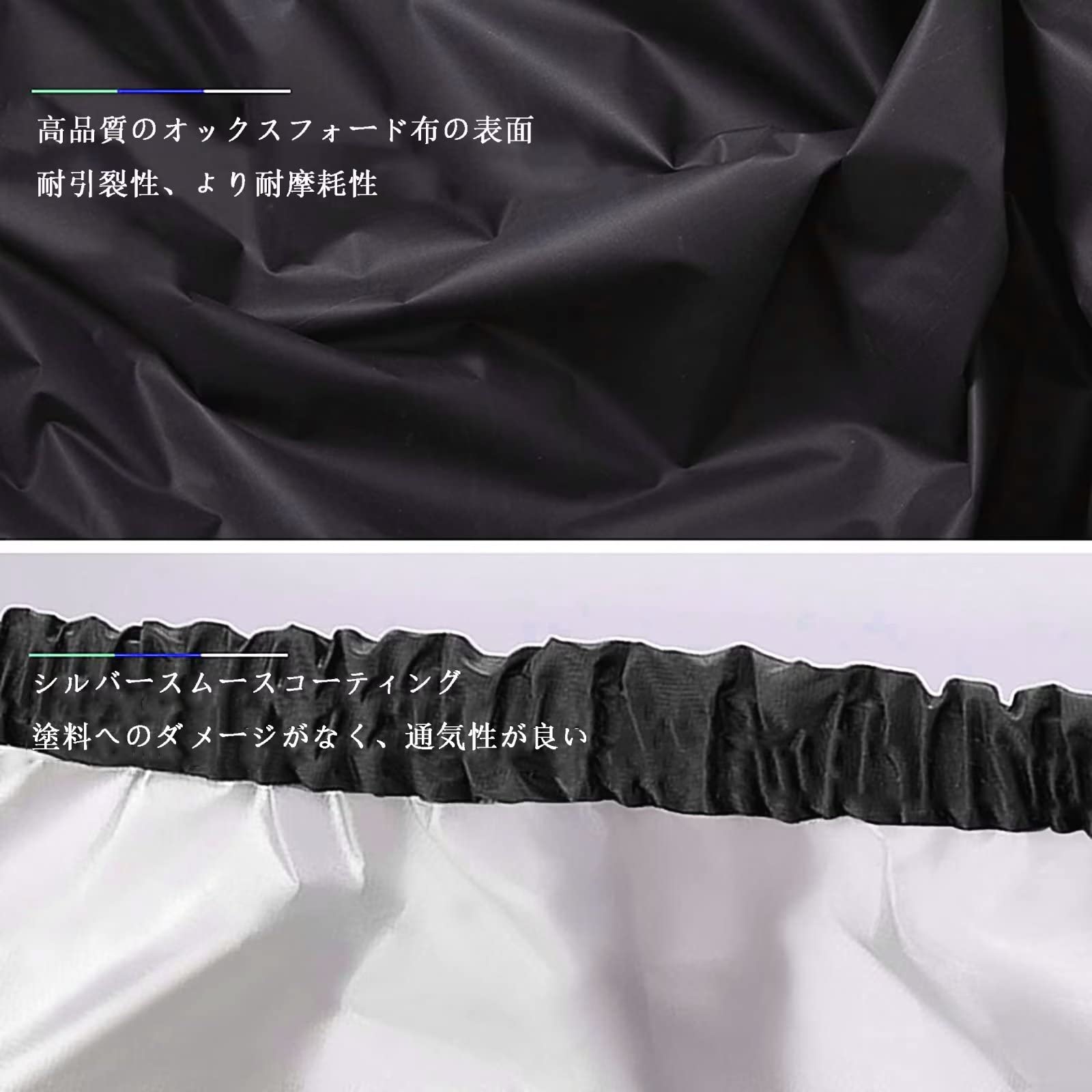 Amazon.co.jp: 車カバーアルファ ロメオ ステルヴィオ 3DA-94922 ABA