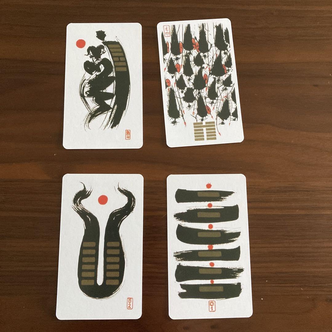 Amazon | ズバリわかるイーチンタロット入門 易占 易経カード 易断