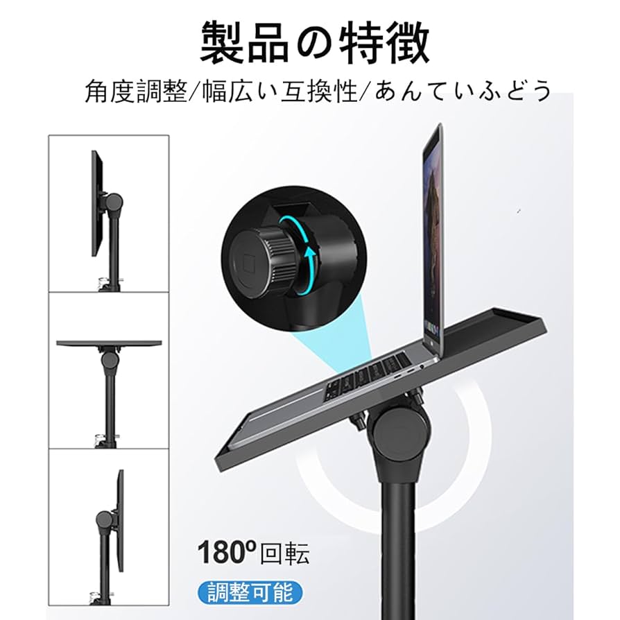 黒のプロジェクター台 Amazon.co.jp: プロジェクター台 プロジェクタースタンド 三脚