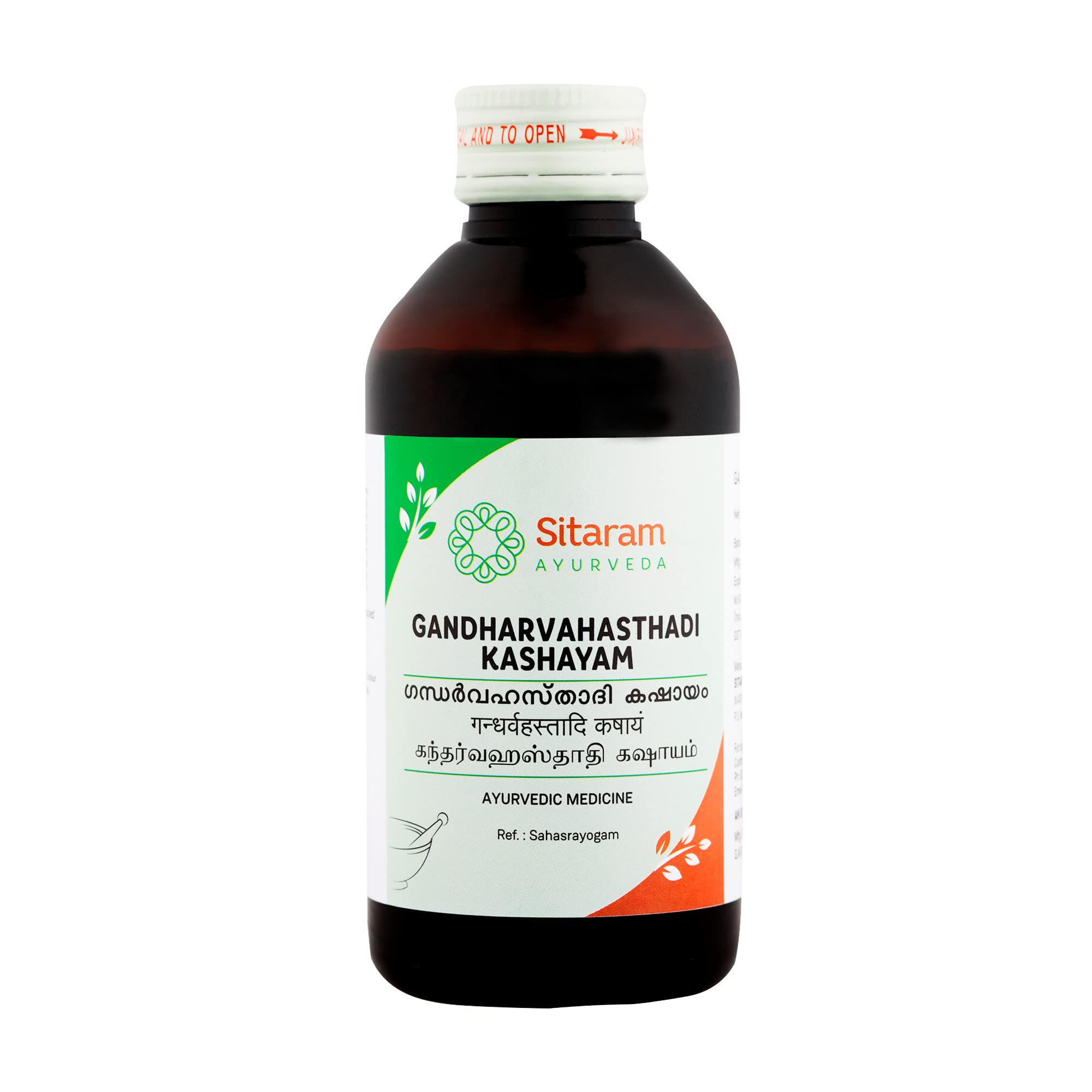 Sitaram Ayurveda Gandharvahastadi Kashayam | Gandarvahastadi Kwath (200 ml Pack of 2)