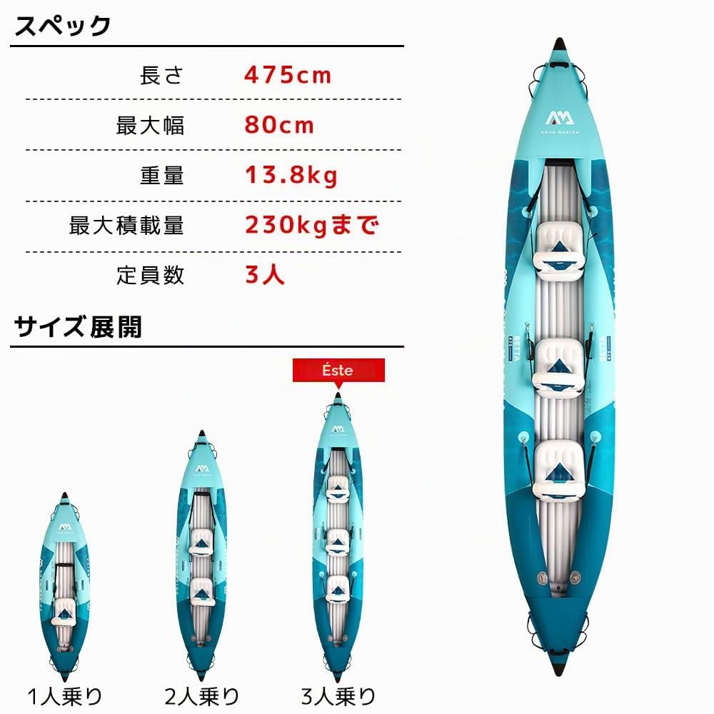 Aqua Marina Betta 475 Kayak inflable Set para 3 personas 475 cm Canoa Bot