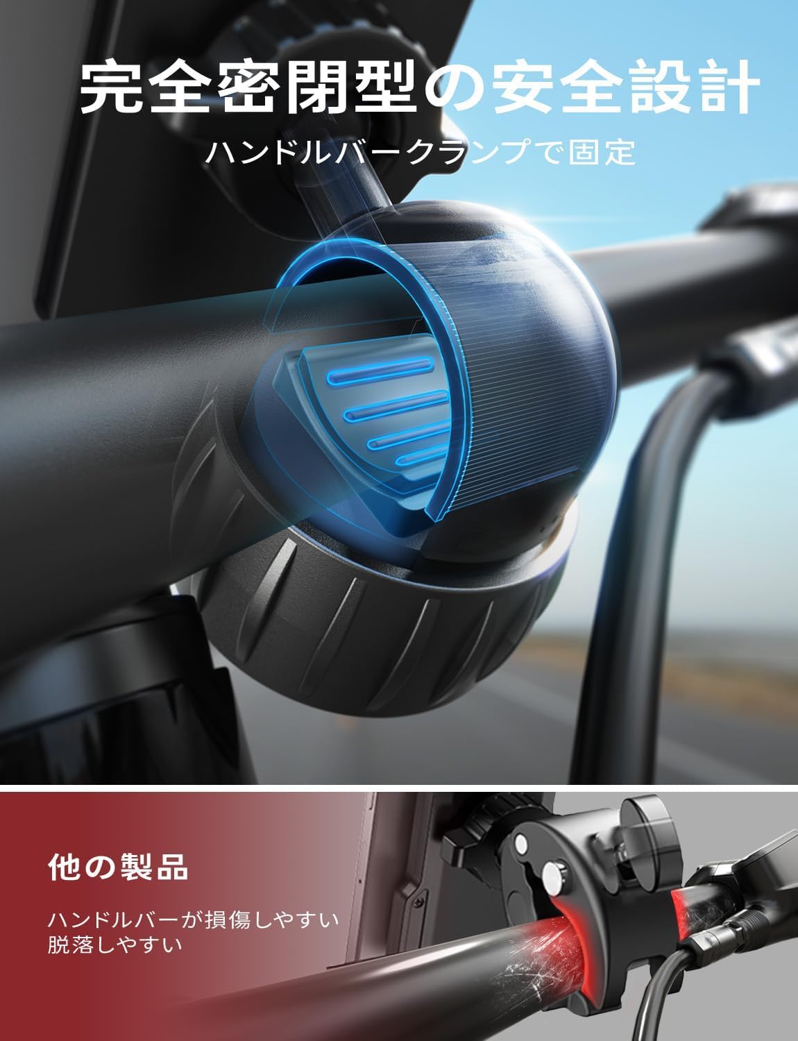 ❣️人気❣️ バイク スマホホルダー 片手操作　自転車　ハンドル Amazon.co.jp: MengMaTe 片手操作 自転車 スマホホルダー片手操作 簡単