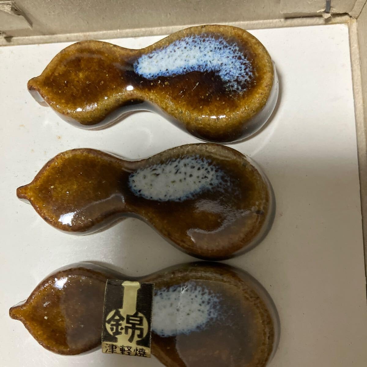 専用です 箸置き 津軽焼 5個セット (瓢箪型)津軽焼窯元 錦陶苑) 陶磁器（ぐい呑