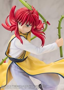 Amazon | 壽屋(KOTOBUKIYA) 幽☆遊☆白書 ARTFX J 蔵馬 Ver.2 1/8