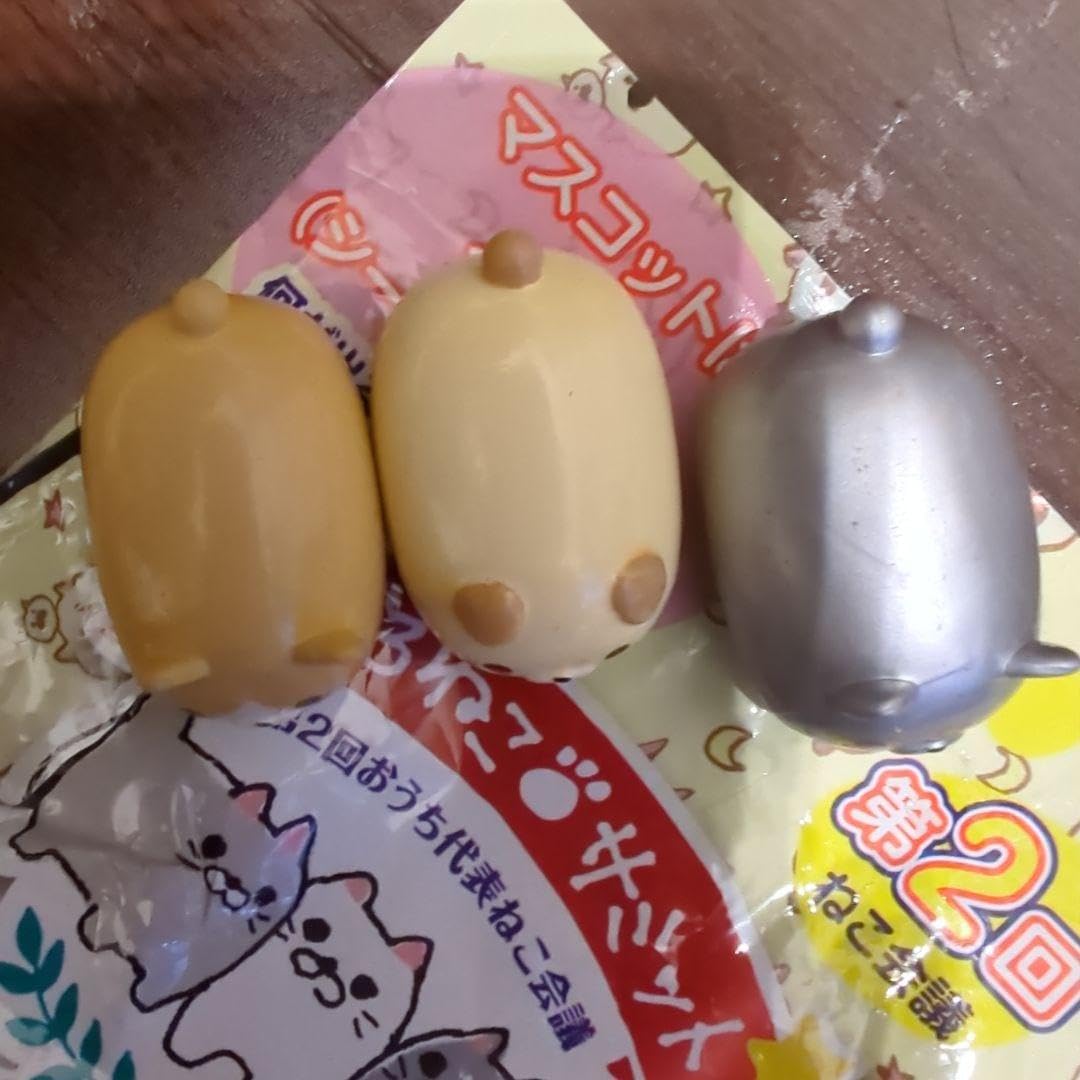 Amazon.co.jp: ごろねこサミット バスボールのマスコット シークレット