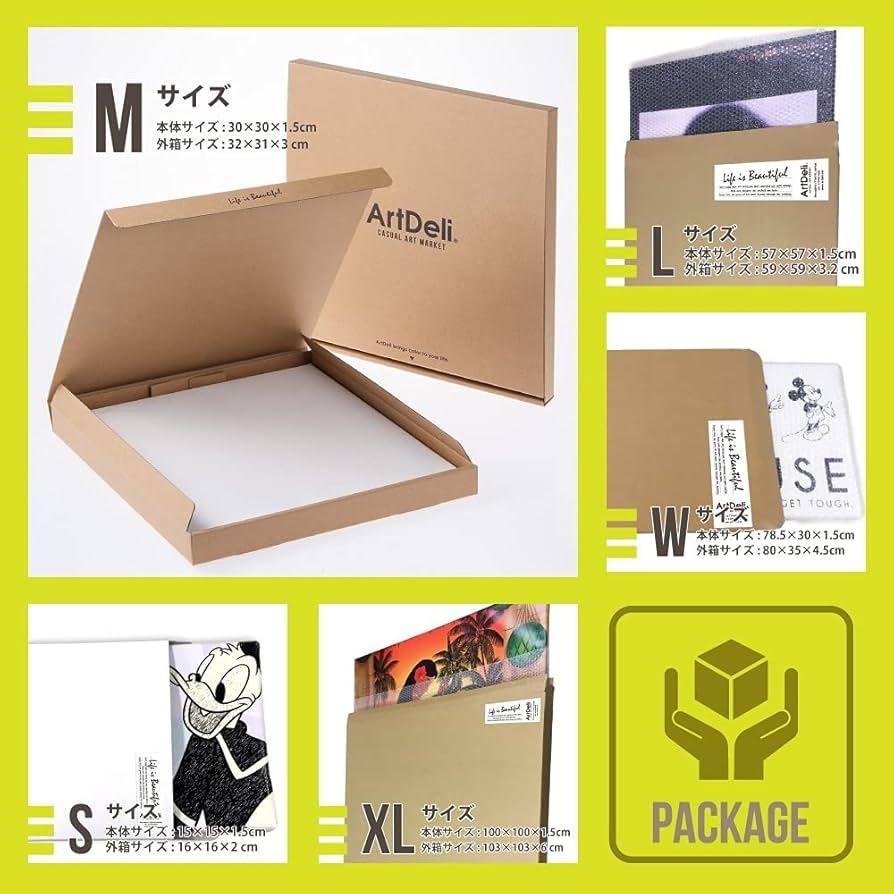 Amazon.co.jp: 【アートデリ】花のファブリックボード