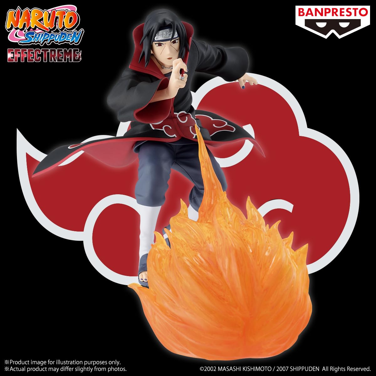 Amazon.com: Banpresto - Naruto Shippuden - Itachi Uchiha II