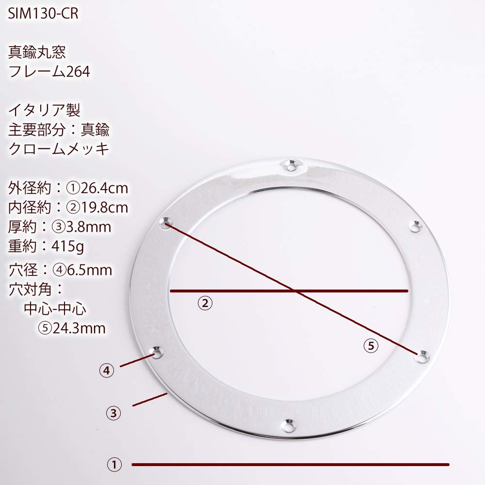 船舶の丸窓と窓枠2つ　アンティーク　DIY 船舶の丸窓と窓枠2つ アンティーク DIY