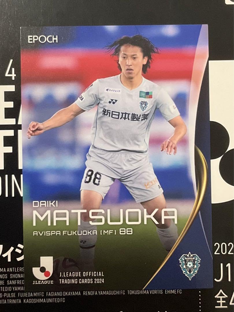 アビスパ福岡 Jカード まとめ売り アビスパ福岡 Jカード まとめ売り