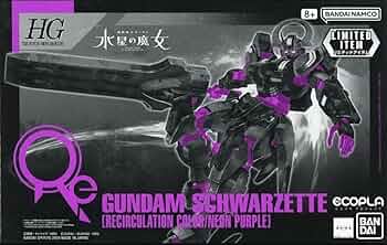HG シュバルゼッテ　リサーキュレーションカラー　ネオンパープル 61oI5VXNR3L._UF350,350_QL50_.jpg