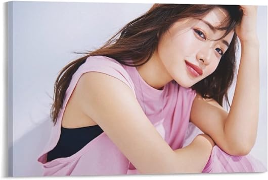Amazon 石原さとみ壁飾りかわいいセクシー写真ポスターアートパネル清純 ウォールアート キャンバス 印刷 画像 ポスター 壁の絵 壁掛け 壁飾り 誕生日ギフト ホーム装飾08x12inch x30cm ウォールステッカー オンライン通販 Amazon 石原さとみ壁飾りかわいいセクシー写真ポスターアートパネル清純 ウォールアート キャンバス 印刷 画像 ポスター 壁の絵 壁掛け 壁飾り 誕生日ギフト ホーム装飾08x12inch x30cm ウォールステッカー オンライン通販