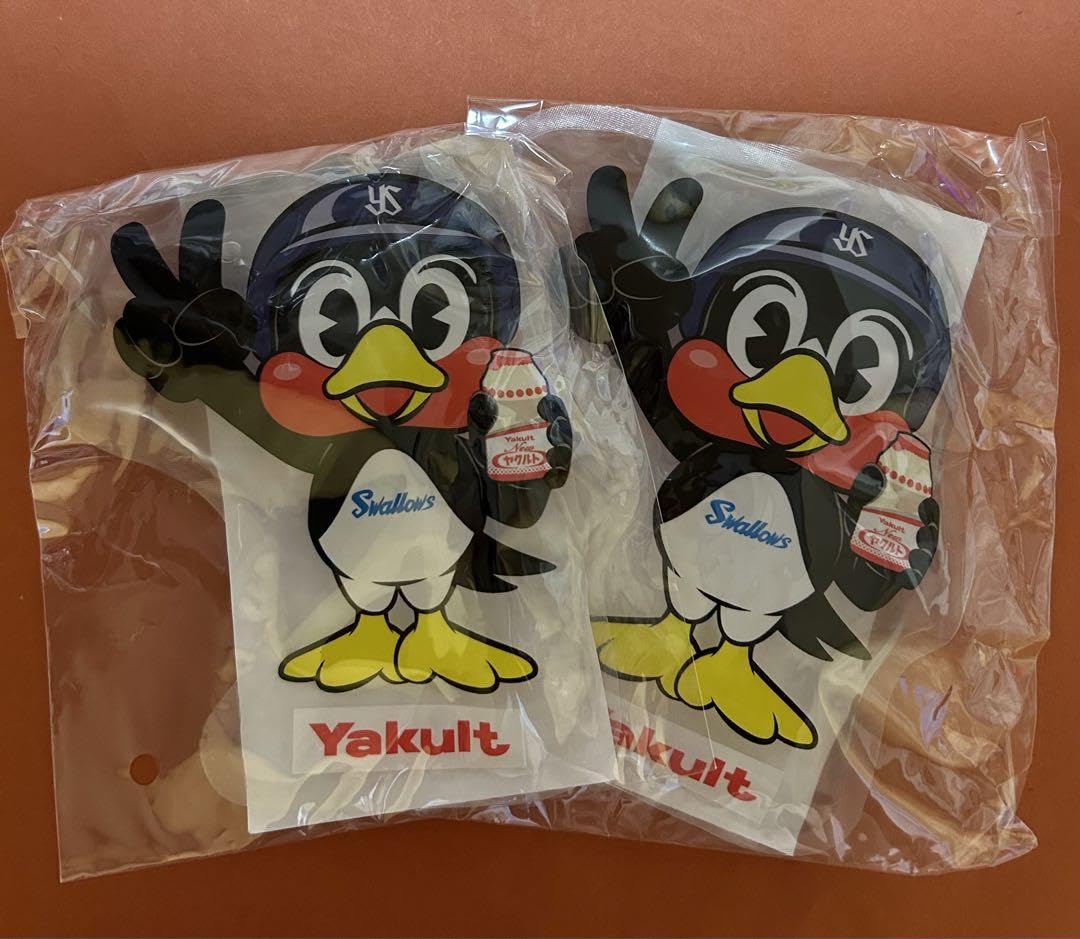 Yakult アパート　9本！！！！ 10本パック Newヤクルト｜ベイシアネットスーパー｜楽天