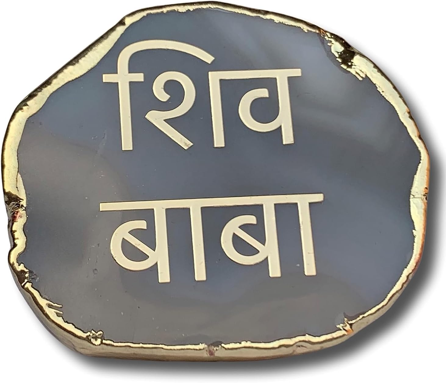 Dr. SaaB Agate Stone LED Night Light with Sacred Imprint - Tranquil Illumination for Spiritual Ambiance, Semi Precious Natural Agate Stone. (Har Har Mahadev) (Design 02)