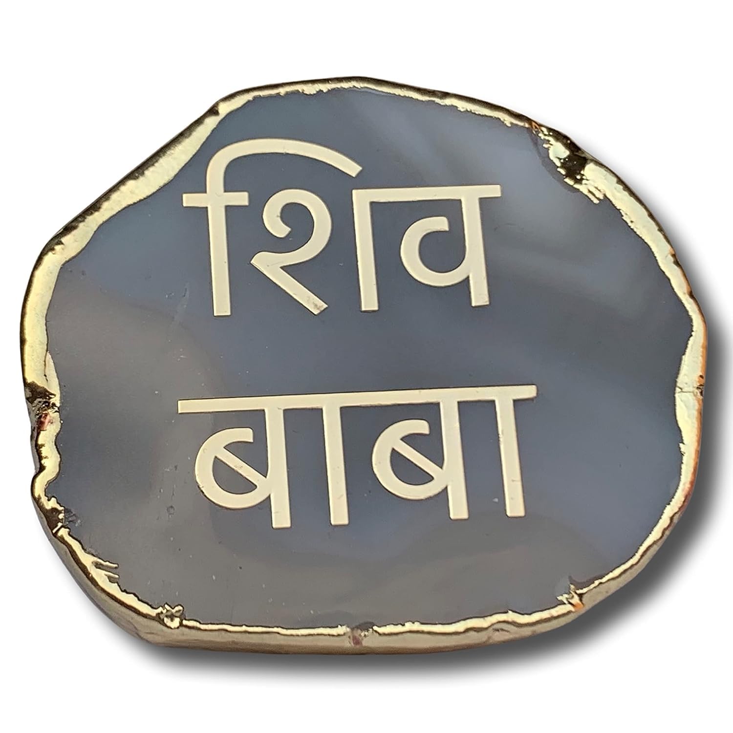 Dr. SaaB Agate Stone LED Night Light with Sacred Imprint - Tranquil Illumination for Spiritual Ambiance, Semi Precious Natural Agate Stone. (Har Har Mahadev) (Design 02)