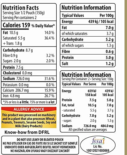 Image of VIMAL Ready to Eat Palak Paneer Instant Mix Vegetarian with No Added Preservative and Colours - 300g Pack of 2