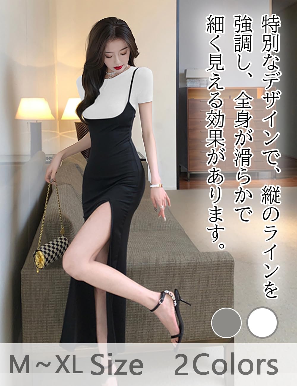 ローズリン 夏 ワンピース ハイウエスト