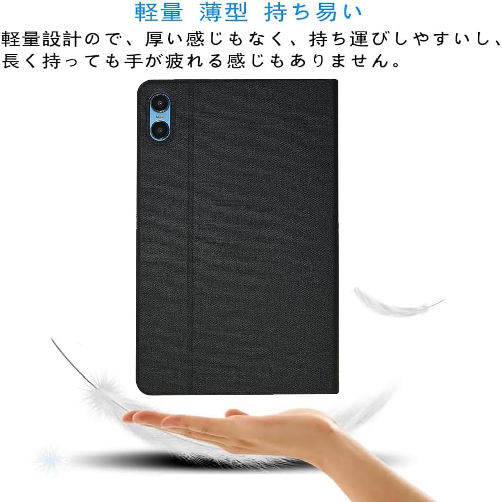 Amazon.co.jp: For TECLAST P26T 用のカバー スタンド機能付き